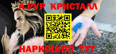 хмурый Кингисепп