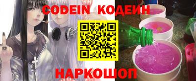 a pvp Кинель