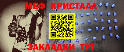спайс Кимры