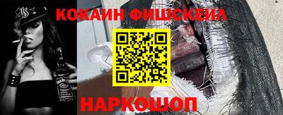 хмурый Кингисепп