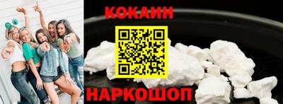 a pvp Кинель