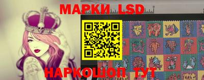 кокаин Коммунар