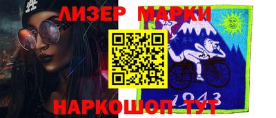 амфетамин Конаково