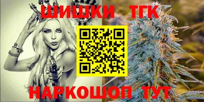a pvp Кинель