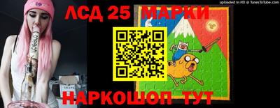 спайс Кимры