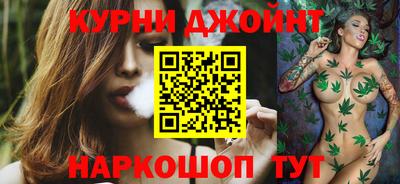 амфетамин Конаково