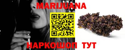 кокаин Коммунар