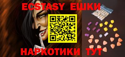 кокаин Коммунар