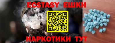 спайс Кимры