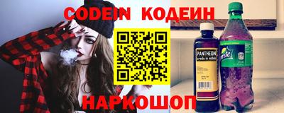 a pvp Кинель
