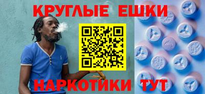кокаин Коммунар