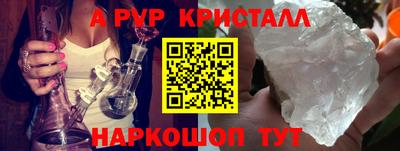 спайс Кимры