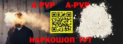 спайс Кимры