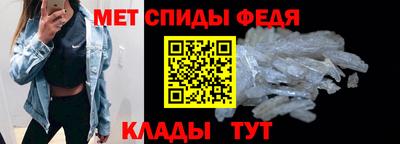 хмурый Кингисепп