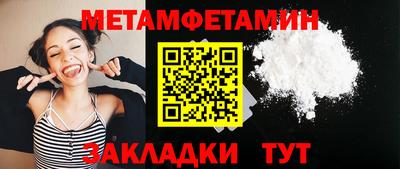 хмурый Кингисепп