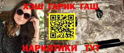 кокаин Коммунар