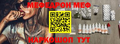 хмурый Кингисепп