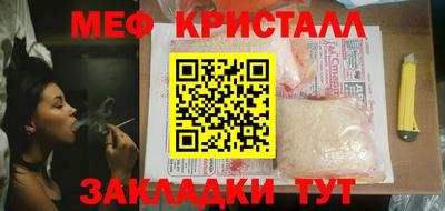 кокаин Коммунар