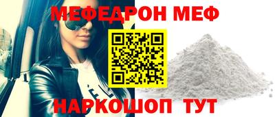a pvp Кинель